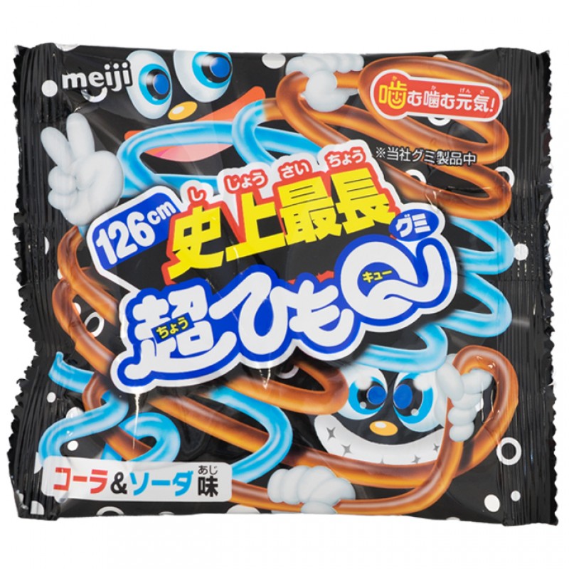 Kẹo Dẻo Siêu Dài Meji Gummy - Vị Cola 